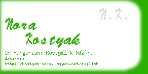 nora kostyak business card